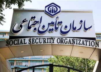 سازمان تأمین اجتماعی: ارائه خدمات درمانی به بازنشستگان و مستمری‌بگیران برقرار است