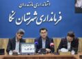 بهرهبرداری از ۹۵ پروژه عمرانی در نکا با اعتباری بالغ بر ۱۰ هزار میلیارد تومان