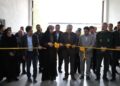یک واحد تولیدی در شهرک صنعتی بشل سوادکوه شمالی استان مازندران افتتاح و بهره برداری قرار گرفت