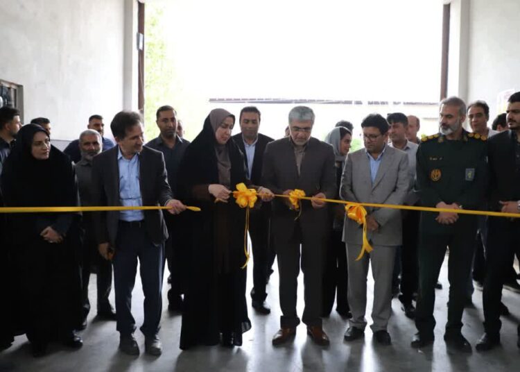 یک واحد تولیدی در شهرک صنعتی بشل سوادکوه شمالی استان مازندران افتتاح و بهره برداری قرار گرفت