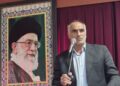 بر نقش راهبردی مدیران در تحقق اهداف آموزشی تاکید شد