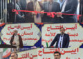 افتتاح دبستان سهکلاسه «شهید محمد سورتیچی» در لاییرودبار با تأکید مسئولان بر نقش همدلی در توسعه آموزشی