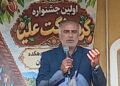 قربانی: رویدادهای گردشگری فرصتی برای معرفی صنایعدستی و میراث نکا است