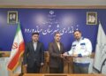 پویایی مجموعه دامپزشکی شهرستان در اجرای طرحهای مختلف مشهود است