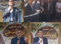 زنگت علیا؛ نخستین دهکده بومگردی استان با هدف احیاء تولید و مهاجرت معکوس