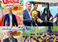 آغاز سال تحصیلی ۳۰ هزار نوآموز مازندرانی با رونمایی از منابع آموزشی بومی
