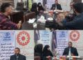 هشدار نسبت به کلاهبرداری سودجویان با نام انجمن نابینایان مازندران/ انتقاد از انفعال آموزش‌وپرورش استثنایی